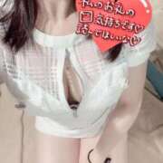 ヒメ日記 2025/09/23 12:21 投稿 あすは Ravires(ラヴィリス)