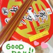 ヒメ日記 2025/10/02 12:03 投稿 あすは Ravires(ラヴィリス)