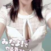 ヒメ日記 2025/11/25 06:41 投稿 あすは Ravires(ラヴィリス)