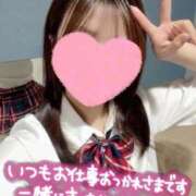 ヒメ日記 2025/11/28 16:51 投稿 あすは Ravires(ラヴィリス)