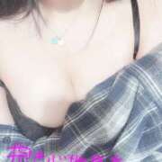 ヒメ日記 2025/12/04 08:31 投稿 あすは Ravires(ラヴィリス)