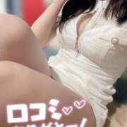 ヒメ日記 2025/12/09 12:21 投稿 あすは Ravires(ラヴィリス)