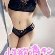 ヒメ日記 2025/12/10 11:41 投稿 あすは Ravires(ラヴィリス)