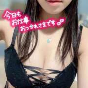 ヒメ日記 2025/12/10 15:31 投稿 あすは Ravires(ラヴィリス)