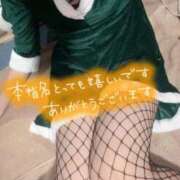 ヒメ日記 2025/12/21 12:23 投稿 あすは Ravires(ラヴィリス)