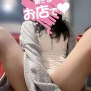 ヒメ日記 2025/12/25 07:31 投稿 あすは Ravires(ラヴィリス)