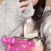 ヒメ日記 2026/01/02 06:01 投稿 あすは Ravires(ラヴィリス)