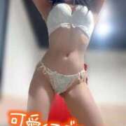 ヒメ日記 2026/01/26 15:21 投稿 あすは Ravires(ラヴィリス)