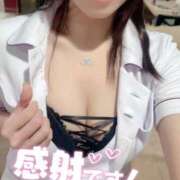 ヒメ日記 2026/02/20 18:21 投稿 あすは Ravires(ラヴィリス)