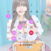 ヒメ日記 2026/02/25 21:21 投稿 あすは Ravires(ラヴィリス)