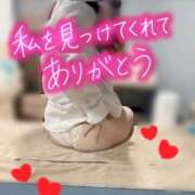 ヒメ日記 2026/03/13 12:11 投稿 あすは Ravires(ラヴィリス)