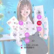 ヒメ日記 2026/03/28 22:11 投稿 あすは Ravires(ラヴィリス)