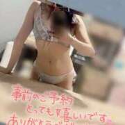 ヒメ日記 2026/04/03 23:11 投稿 あすは Ravires(ラヴィリス)