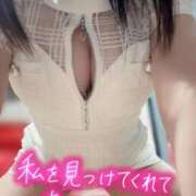 あすは たまには攻めちゃう💗 Ravires(ラヴィリス)