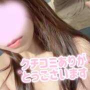 ヒメ日記 2026/06/28 12:11 投稿 あすは Ravires(ラヴィリス)