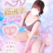 ヒメ日記 2026/09/02 12:21 投稿 あすは Ravires(ラヴィリス)