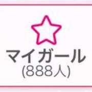 ヒメ日記 2025/10/31 13:34 投稿 すみれ奥様 なすがママされるがママ西川口
