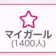 すみれ奥様 合言葉💖 なすがママされるがママ西川口