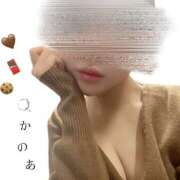 ヒメ日記 2025/10/12 07:44 投稿 加乃亜/かのあ 五反田アネージュ（ユメオト）