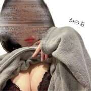 ヒメ日記 2025/11/05 15:23 投稿 加乃亜/かのあ 五反田アネージュ（ユメオト）