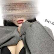 ヒメ日記 2025/11/07 18:01 投稿 加乃亜/かのあ 五反田アネージュ（ユメオト）