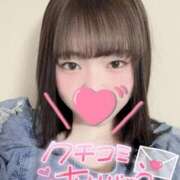 ヒメ日記 2025/05/24 18:29 投稿 ろあ 鶯谷スピン