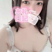 ヒメ日記 2025/06/12 00:49 投稿 ろあ 鶯谷スピン