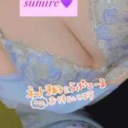 ヒメ日記 2025/05/12 10:54 投稿 すみれ奥様 なすがママされるがママ川越