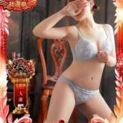 ヒメ日記 2025/11/19 08:10 投稿 すみれ奥様 なすがママされるがママ川越