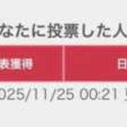 ヒメ日記 2025/11/28 19:55 投稿 さや One More奥様　八王子店