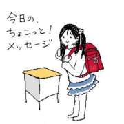 ヒメ日記 2026/05/20 03:05 投稿 桃月　りぼん OL精薬