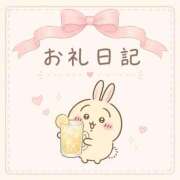 ヒメ日記 2026/06/09 05:15 投稿 桃月　りぼん OL精薬