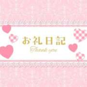 ヒメ日記 2026/09/21 02:45 投稿 桃月　りぼん OL精薬