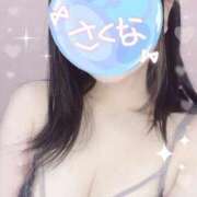 ヒメ日記 2025/05/02 14:00 投稿 さくな SPIN(スピン)