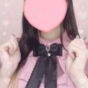 ヒメ日記 2025/06/01 13:20 投稿 さくな SPIN(スピン)