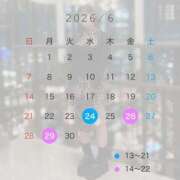 ヒメ日記 2026/06/18 14:48 投稿 ゆあ リアル 日本橋店
