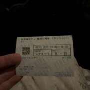 ヒメ日記 2025/06/02 12:40 投稿 すい 京都回春性感マッサージ倶楽部