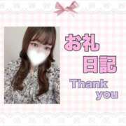 ヒメ日記 2025/04/30 18:30 投稿 花音～KANON～ BBW名古屋店