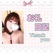 ヒメ日記 2025/05/13 18:50 投稿 花音～KANON～ BBW名古屋店