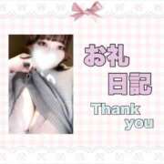 ヒメ日記 2025/05/15 02:00 投稿 花音～KANON～ BBW名古屋店