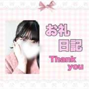 ヒメ日記 2025/05/16 04:00 投稿 花音～KANON～ BBW名古屋店