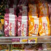 ヒメ日記 2025/11/05 09:42 投稿 蒼井りょう シロガネーゼ