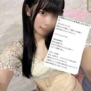 ヒメ日記 2025/05/01 21:26 投稿 もも 美女のカタチ