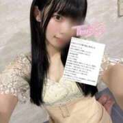 ヒメ日記 2025/05/03 08:46 投稿 もも 美女のカタチ