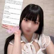 ヒメ日記 2025/06/10 14:26 投稿 もも 美女のカタチ