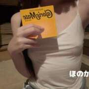 ヒメ日記 2025/05/24 18:15 投稿 ほのか 密着手コキ&M性感 横浜エンジェルハンド