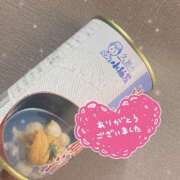 ヒメ日記 2025/09/10 16:36 投稿 月乃(つきの) モアグループ西川口人妻城