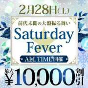 ヒメ日記 2026/02/28 11:34 投稿 月乃(つきの) モアグループ西川口人妻城