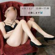 ヒメ日記 2025/05/26 15:53 投稿 なつか 体感サロン マチルダとベロニカ