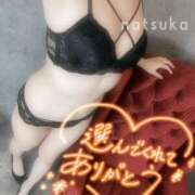 ヒメ日記 2025/06/02 12:25 投稿 なつか 体感サロン マチルダとベロニカ